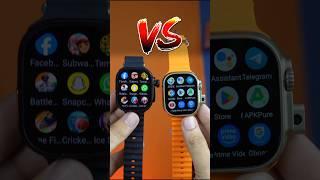 4G Android S18 VS 4G HW ULTRA Call 2  #shorts #youtubeshorts #watch