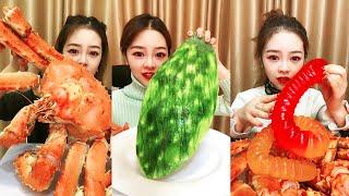 【大食い】Girl eats cactus , giant gummy worm, crab | Chinese Seafood Mukbang Eating Show #4