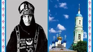 Матушка Серафима Мичуринская поет Анастасия Виноградова   Музыка А Виноградова, слова Г Санталова