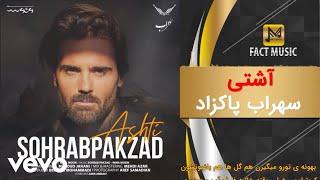 Sohrab Pakzad - Top 5 Songs (Lyric Video)