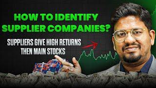 HIDDEN GEMS: Supplier STOCKS That Beat BIG Brands in RETURNS | #TradingEducation #SmartInvesting