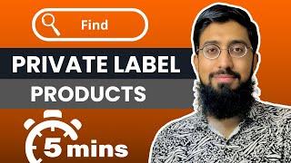 How to Find a Profitable Amazon FBA Product in Just 5 Minutes!