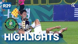 [하이라이트] 하나은행 K리그2 2024 R29 안산 vs 서울E | Ansan vs SeoulE (24.08.31)