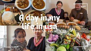 A day in my life as a mom in USA /local kukhurako masu/ grocery shopping ️ #arunamagar#vlog