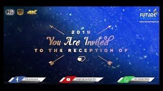 Naushad Shamsi weds Farheena Jamal {Premium} Islamic Reception Invitation Video - Allah Allah