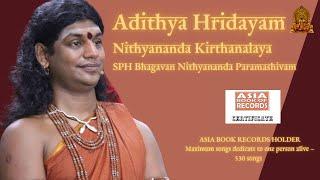 Aditya Hridayam | Ancient Song on the Sun  |Connect to Surya| SPH Bhagavan Nithyananda Paramashivam