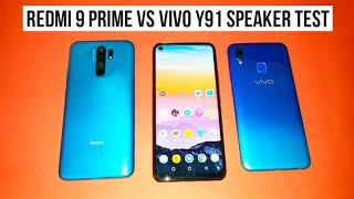 redmi 9 (prime) vs vivo y91 speaker test