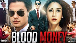 Blood Money Full Movie In Hindi Dubbed | Kunal Khemu | Amrita Puri |Puja Gupta | Review & Facts