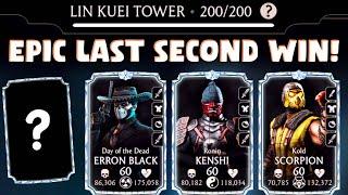 MK Mobile Lin Kuei Tower 200. This Tower Is "FUN". Last Second Win!