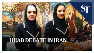 Hijab debate in Iran | The Straits Times