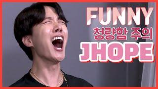BTS JHOPE FUNNY MOMENTS