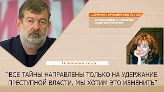 03.11.2022 |  Вячеслав Мальцев