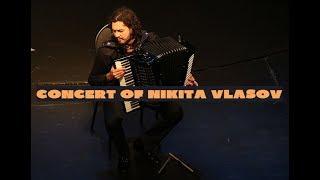 CONCERT OF NIKITA VLASOV | ACCORDION BAYAN