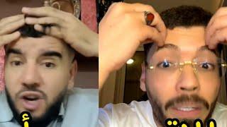 لايف فوبيا إسحاق مع  Zakou ونقاش كبير PHOBIA ISAAC LIVE YOUPPI VRUS DIDIN ZAKI CATALONIA