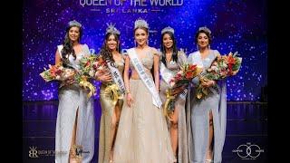 Crowning Glory of the Queen of the World Sri Lanka 2023 | Grand Finale ️  #QOTWGrandFinale