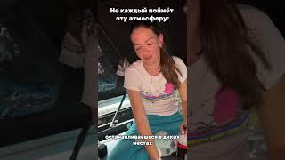Атмосфера путешествий #рыбалка #boating #путешествие #река #рыбалканаозере #лодка #automobile
