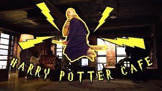 LARGEST HARRY POTTER CAFE IN THE WORLD | 943 King's Cross