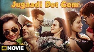 Jugaadi Dot Com | 4K Movie | Punjabi Movies 2015 | Nachhatar Gil | Feroz Khan