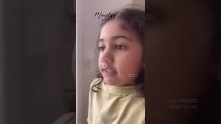 Allu Arjun And His Daughter Allu Arha Cute Video| Allu Arjun  Daughter Allu Arha #ytshorts #shorts