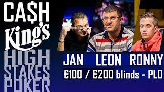 Cash Kings | High Stakes poker | 100-200€ blinds Omaha | Kings Casino August 15, 2017