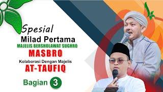 FUUL SHOLAWAT Perform Majelis Pemuda Bersholawat At taufiq pada Milad Pertama MASBRO.