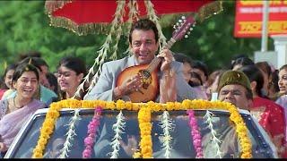 Aaye Dulhe Raja | Hum Kisise Kum Nahin 2002 | Alka Yagnik & Udit Narayan | Sanjay Dutt & Aishwarya