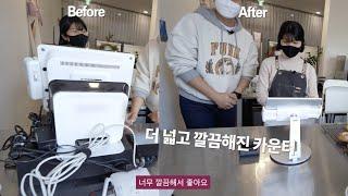 [페이히어] 우리가게 포스기를 지금 바꿔야 하는 이유