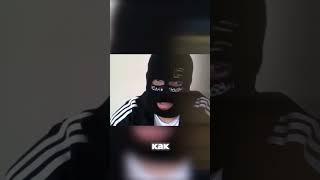 Возможно ли отслеживать крипту, и как скоро будет полный контроль
