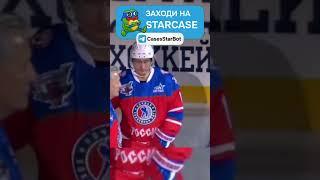 Путин играет в хоккей #путин #зеленский #хоккей #россия #украина #война #президент