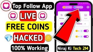  100% Guarantee 80k Free Coins मिलेगा 🪙 | Top Follow App Unlimited Coins Trick 2024 | Topfollow App