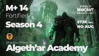 +14 Algeth'ar Academy | Shadow Priest PoV | World of Warcraft Dragonflight Season 4