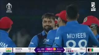 Rohit's 131 Vs Afghanistan World cup 2023