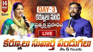 Kurnool Gospel Festivals | Day 03 #Live || 14th November 2024 | Dr JohnWesly & Blessie Wesly