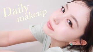 DAILY MAKEUP, 매일하는 데일리 메이크업 내 나이 20대 중반,, 엄마랑 눈물파티 후 찍은 첫 화장 영상 (+부끄러워하는 목소리 더빙)