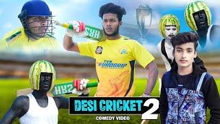 Desi Cricket 2 || देशी क्रिकेट 2 || The Comedy Kingdom #surajroxfunnyvibeo #comedy #realfools