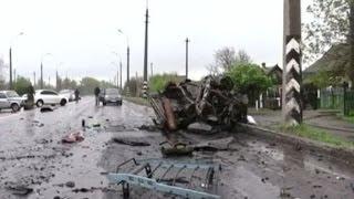 Мирные жители в Еленовке погибли в результате артобстрела