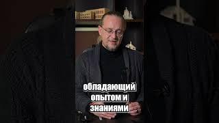 Что такое строительный контроль? Зачем он нужен?