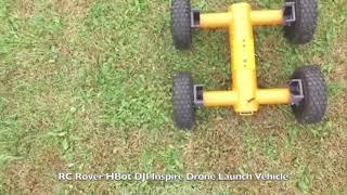 HBOT Drone Takeoff