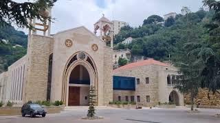 Monastery of the Holy Saviour Kreim, Couvent Kreim, Deir el Kreim Ghosta دير المخلّص الكريم غوسطا