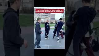 ВИТАЛЯ ЛЕГЕНДА