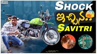 Shock ఇచ్చిన Savitri | RE Himalayan problems | Ride WIth Vj