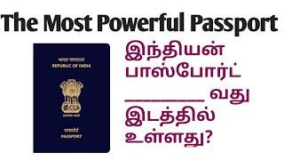 The most powerful passport in the world in Tamil #passport#airtravel#powerfulpassport