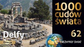 1000 cudów świata - Delfy