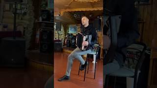 Сергей Новоселов - Мама. Под гармонь. Казачий романс#2024 #россия #гармонь #песня #москва #shorts