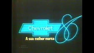 Encerramento do Supercine, intervalo comercial e início do Sessão de Gala (17/05/1986)