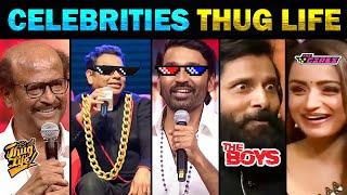 Celebrities Thug Life | Tamil Actors Speech - Today Trending Troll #thuglife
