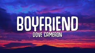 Dove Cameron – Boyfriend (teksty) „Mogę być lepszym chłopakiem niż on”