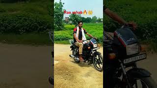 Crazyvlogger2.0 Rao sahab trending short #shorts #viral #trendingshorts #ytshorts #viralshorts