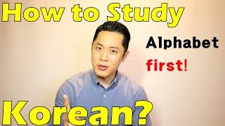 How to Study Korean? (from beginners to advanced students)