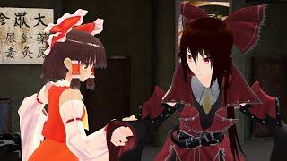 reimu vs koumajou densetsu reimu